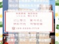 荆门货运模式有哪些