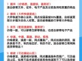 顺丰快递大件运费怎么算？