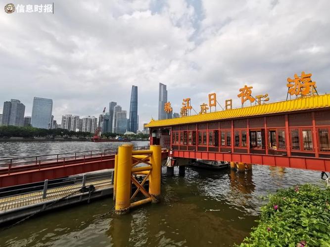 屯门珠江货运码头地址在哪里-第1张图片- 顺义货运专线