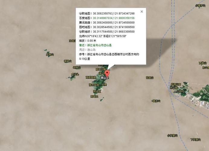 东经121是在什么位置？-第1张图片- 顺义货运专线