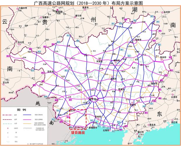 武汉铁路货运砂石价格-第1张图片- 顺义货运专线