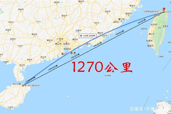 海南与河南的距离有多远啊？-第1张图片- 顺义货运专线