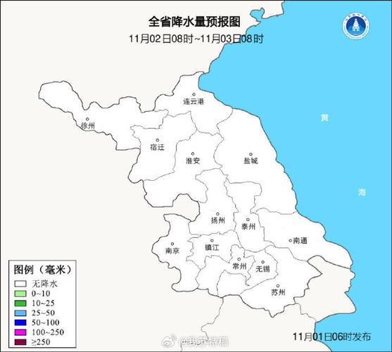 哪个省离江苏最近？-第1张图片- 顺义货运专线