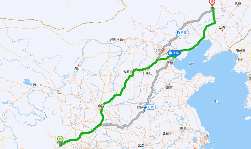 长沙到成都货运多久-第1张图片- 顺义货运专线