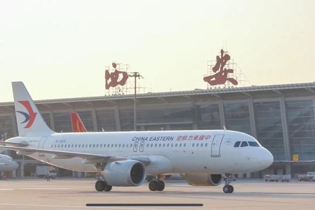 西安咸阳机场有哪些国际品牌？-第1张图片- 顺义货运专线