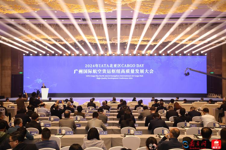 合肥打造国际货运枢纽-第1张图片- 顺义货运专线