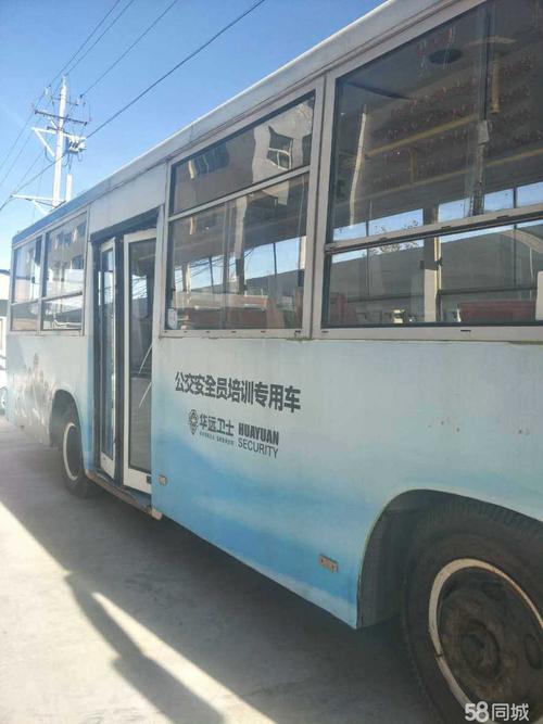 58同城招货运保安怎么样-第1张图片- 顺义货运专线